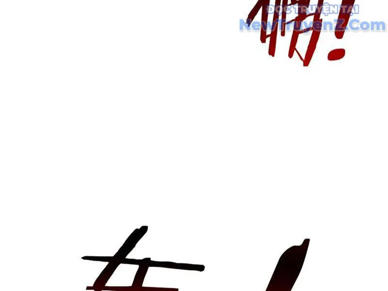Trang 112