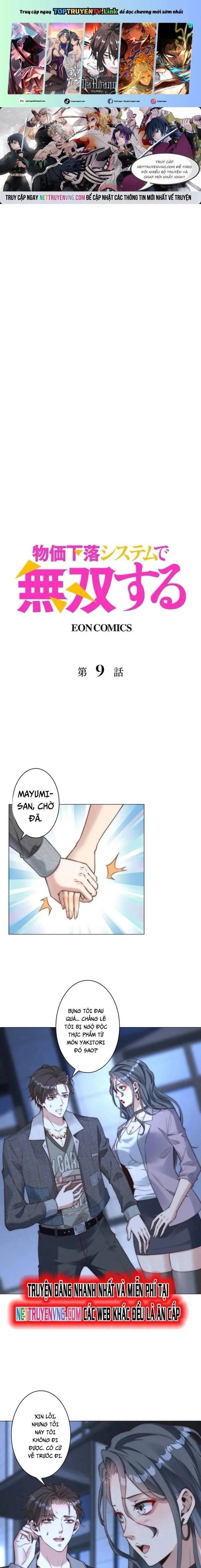 Trang 2