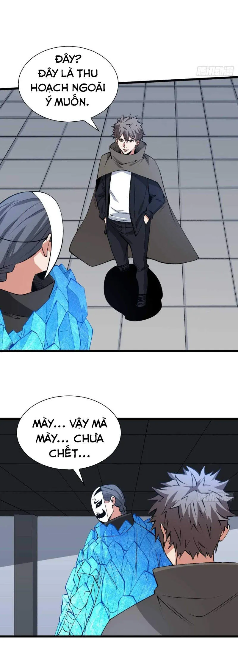 Trang 7