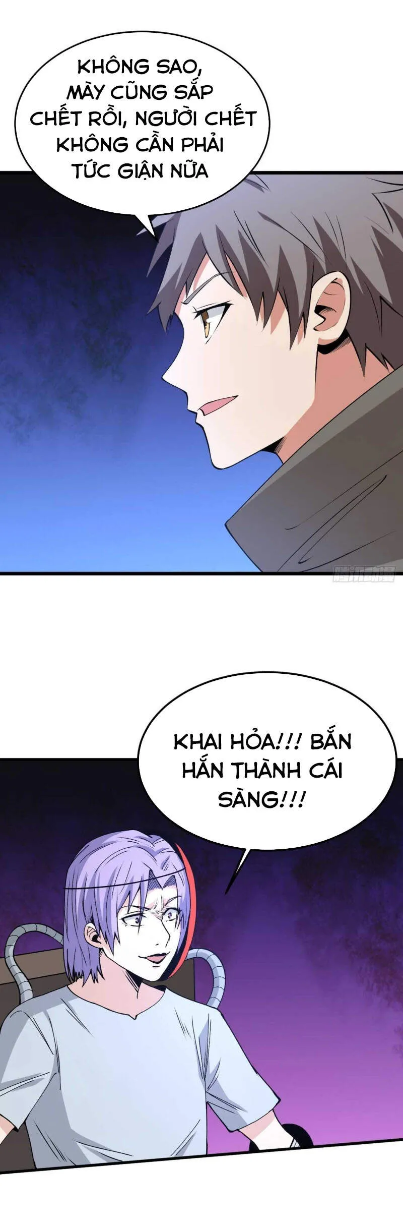 Trang 23