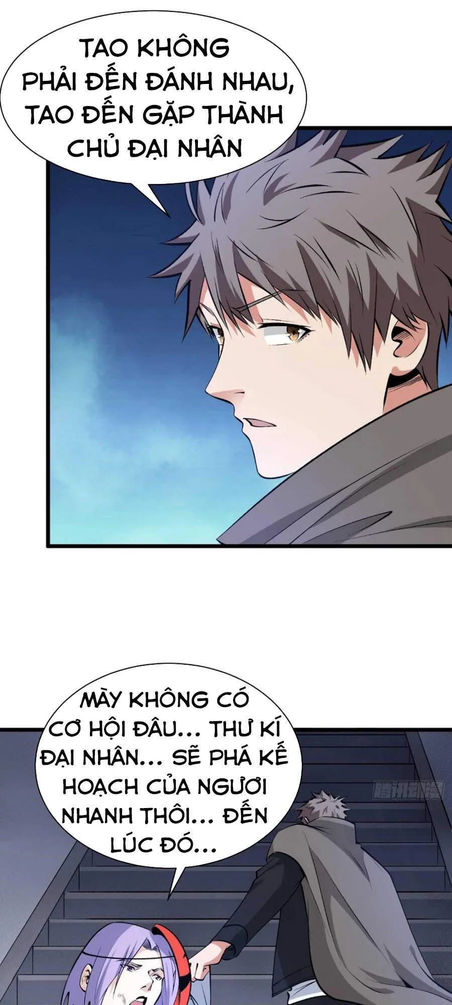 Trang 27