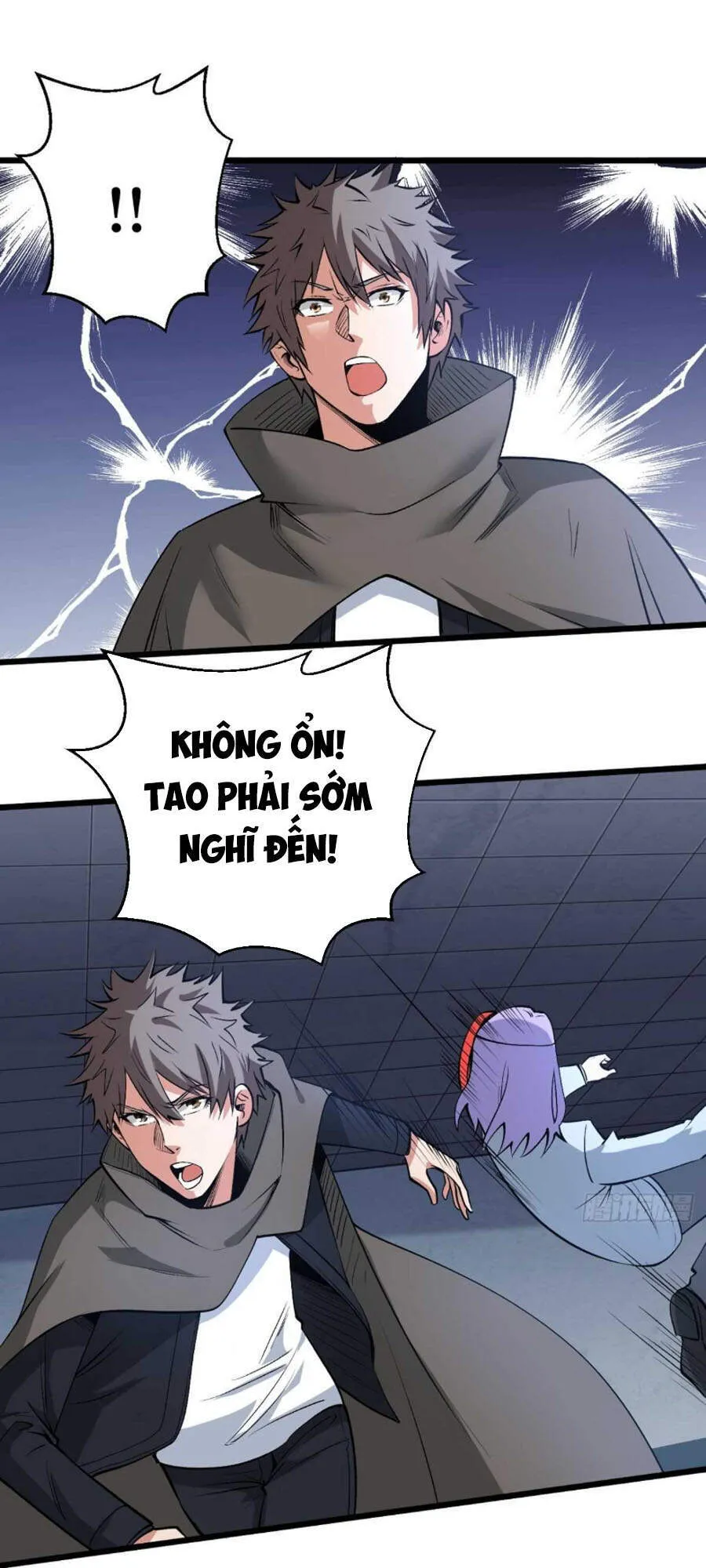 Trang 7