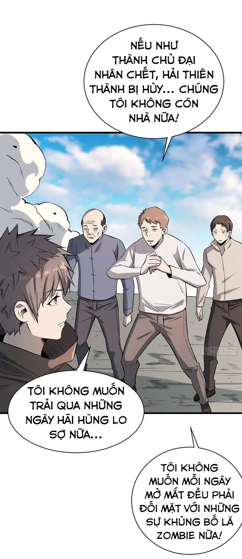 Trang 30
