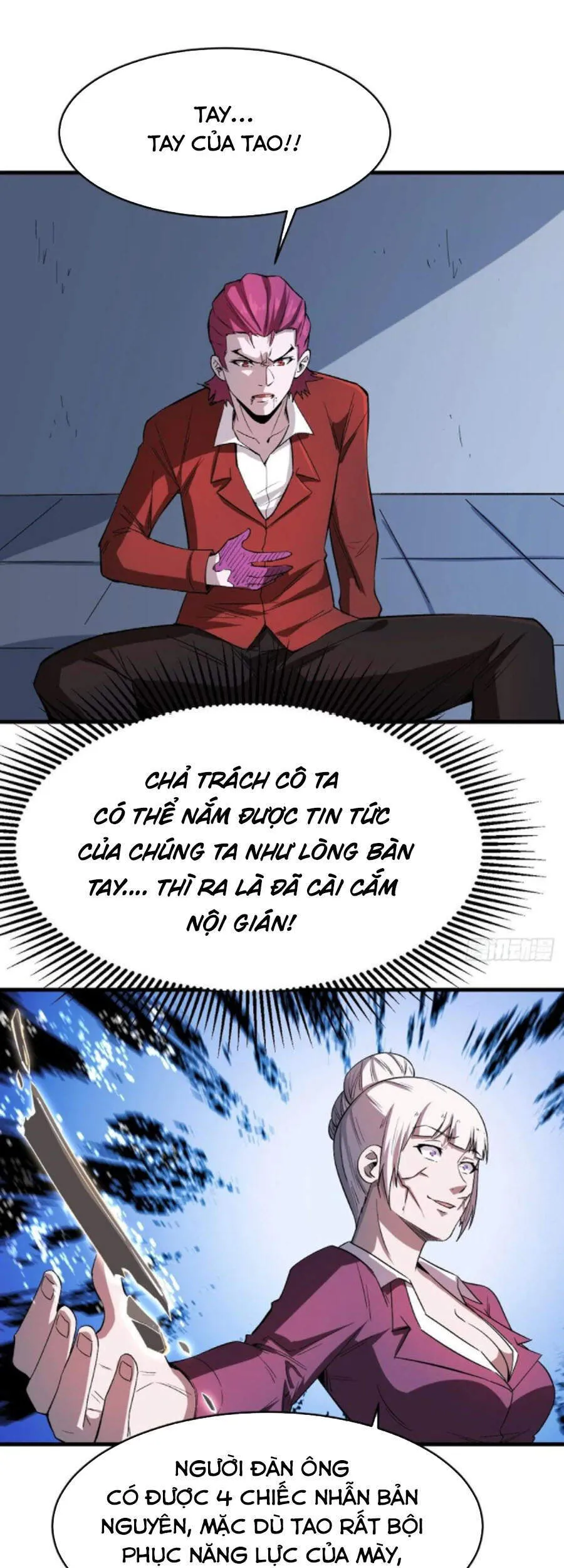 Trang 27