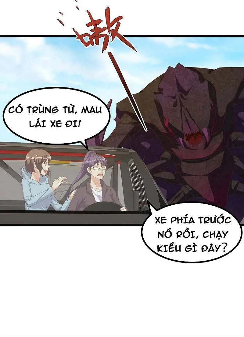 Trang 2