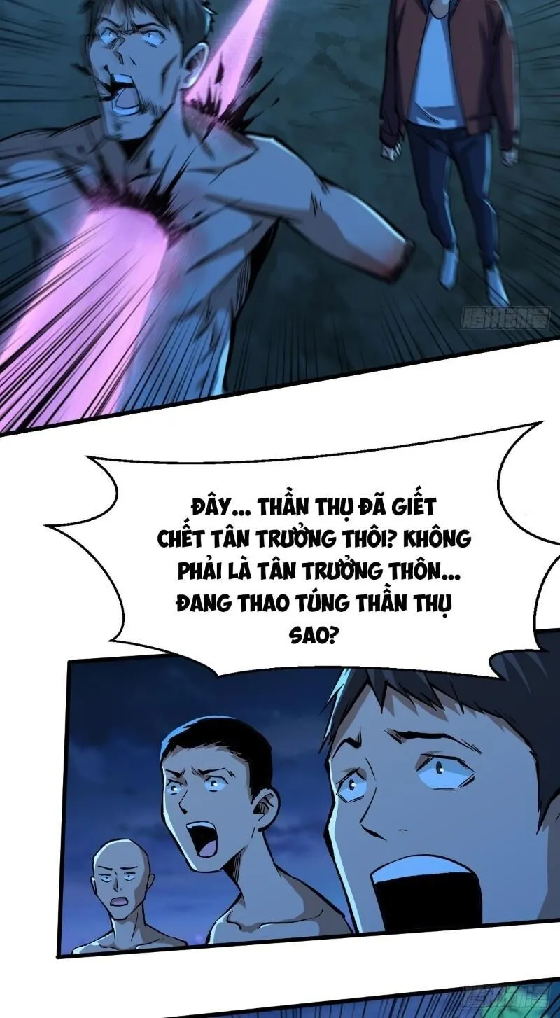 Trang 23