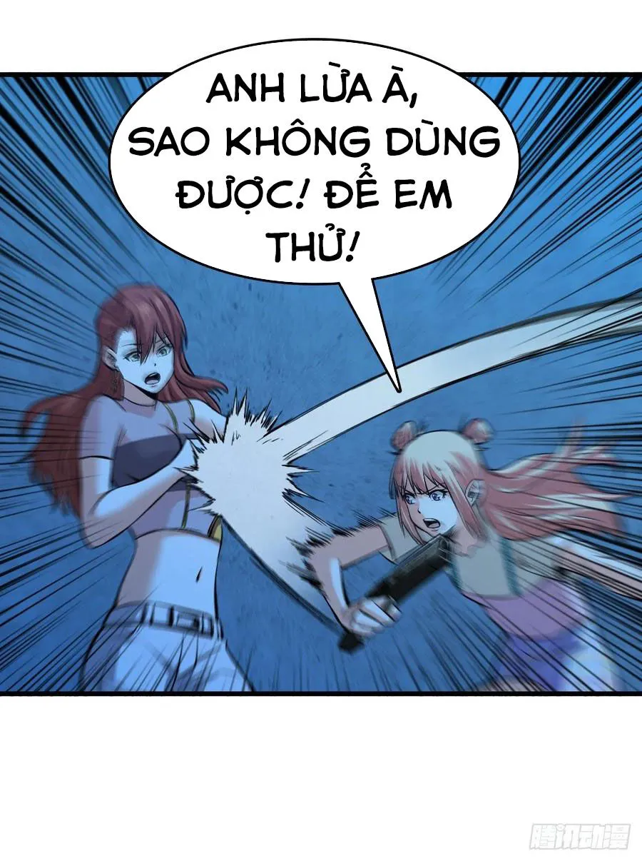 Trang 17