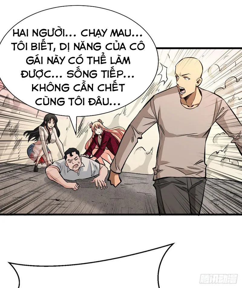 Trang 2