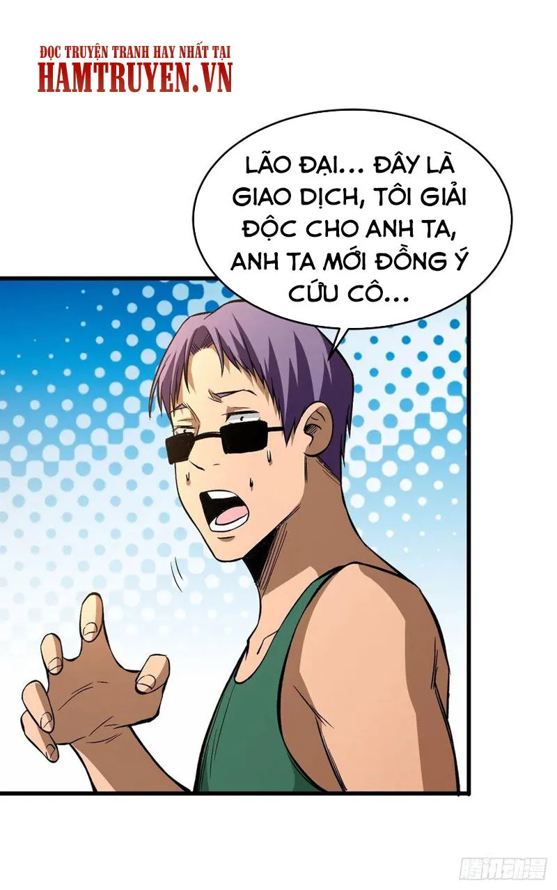 Trang 22