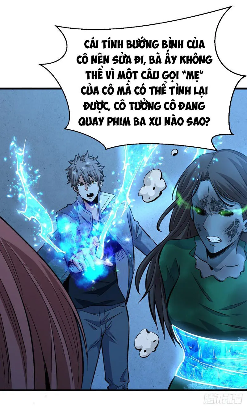 Trang 17