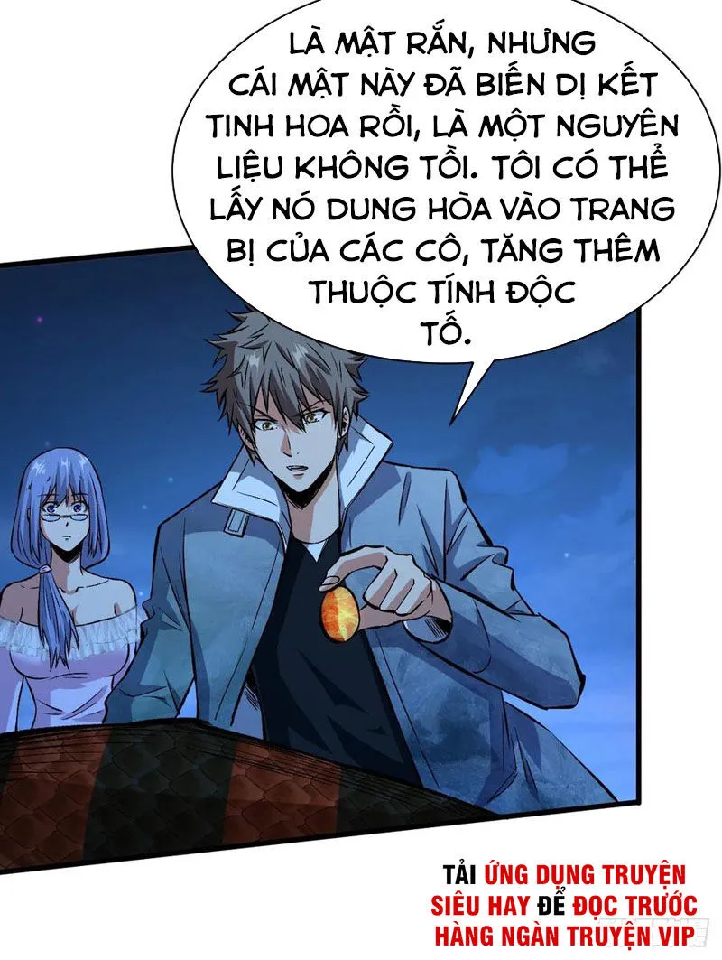 Trang 33