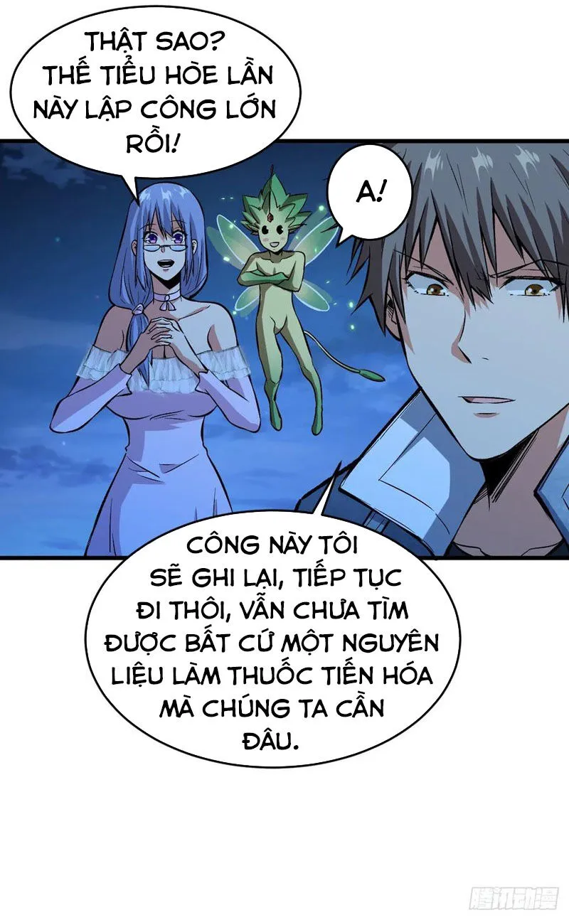 Trang 34