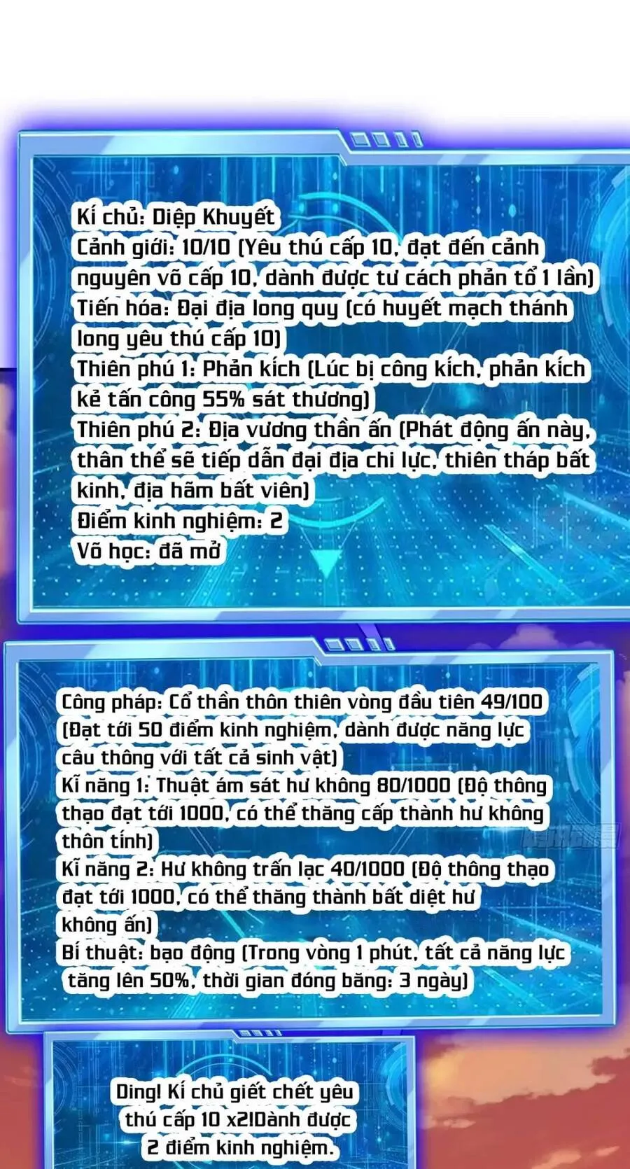 Trang 37