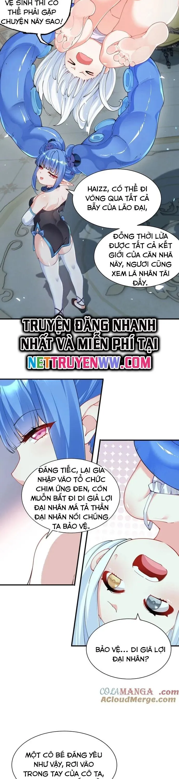 Trang 17