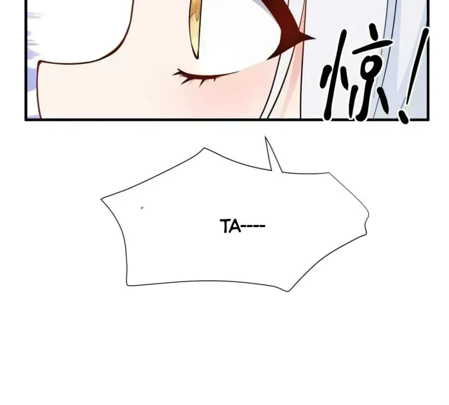 Trang 79