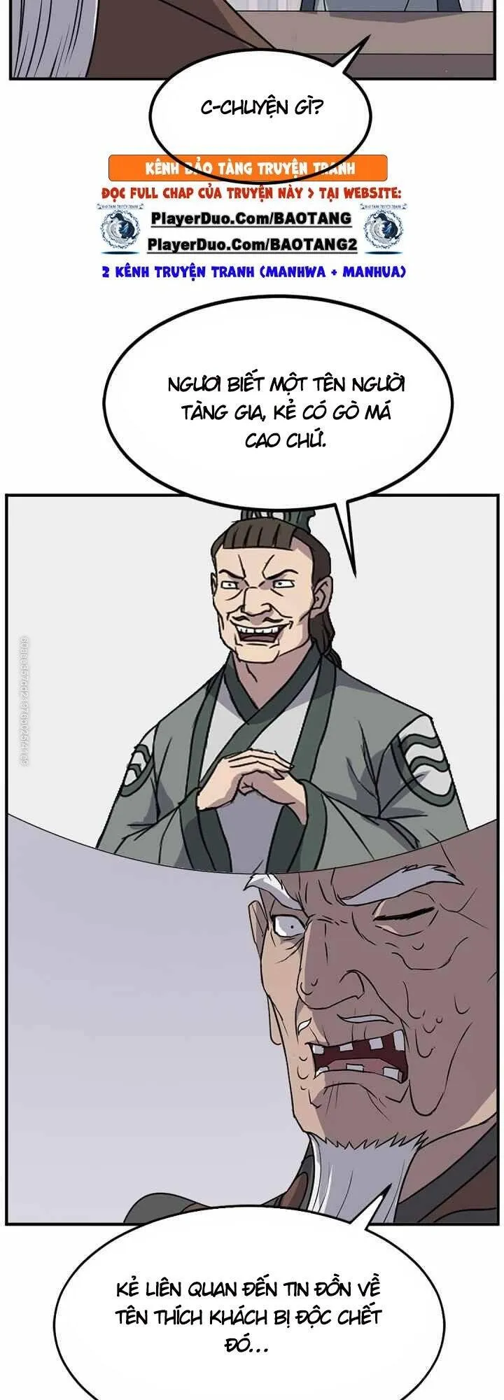 Trang 17