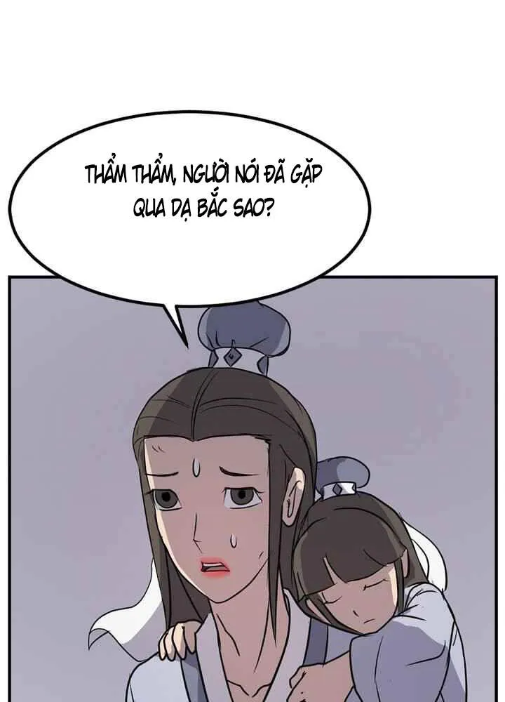 Trang 71
