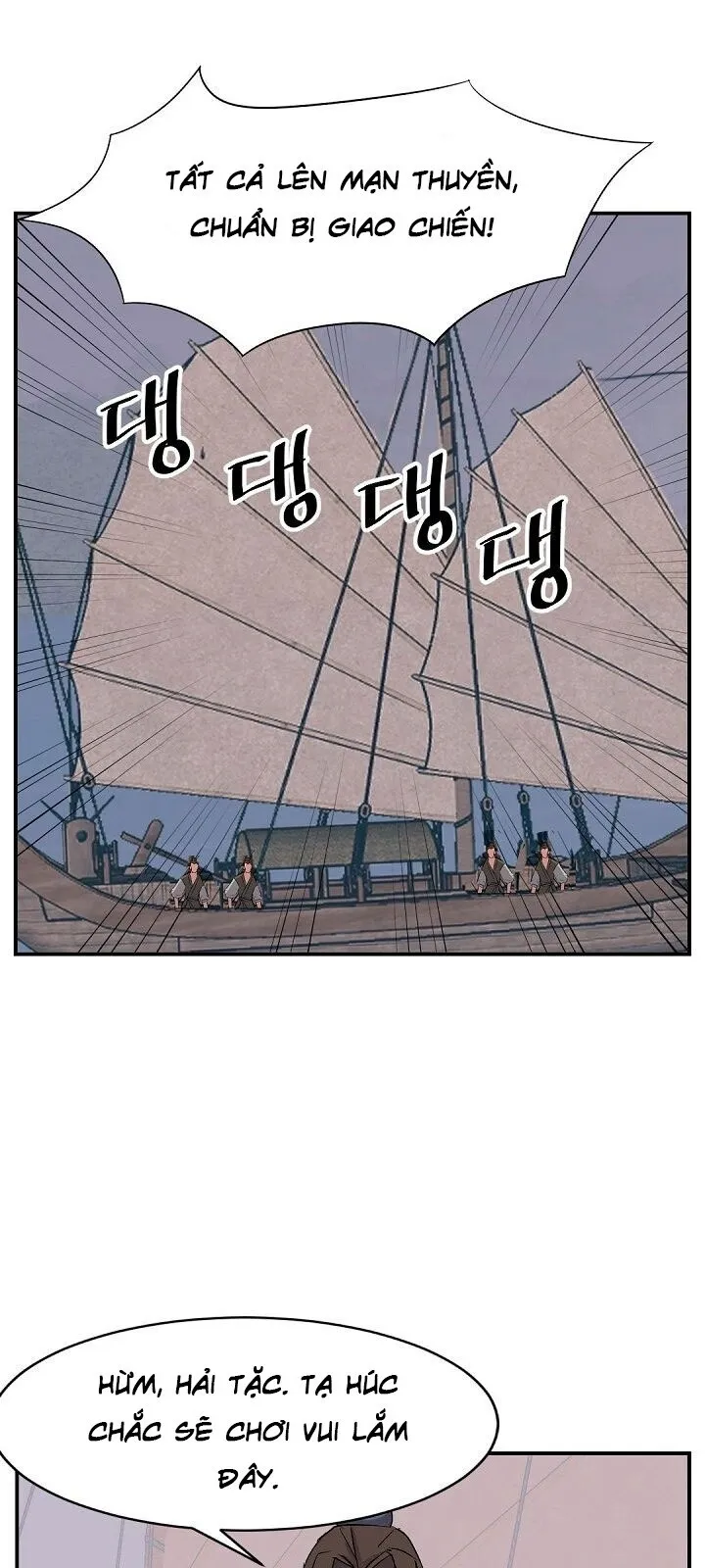Trang 64