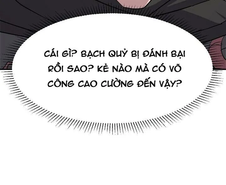 Trang 74