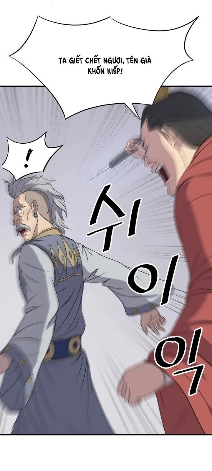 Trang 69