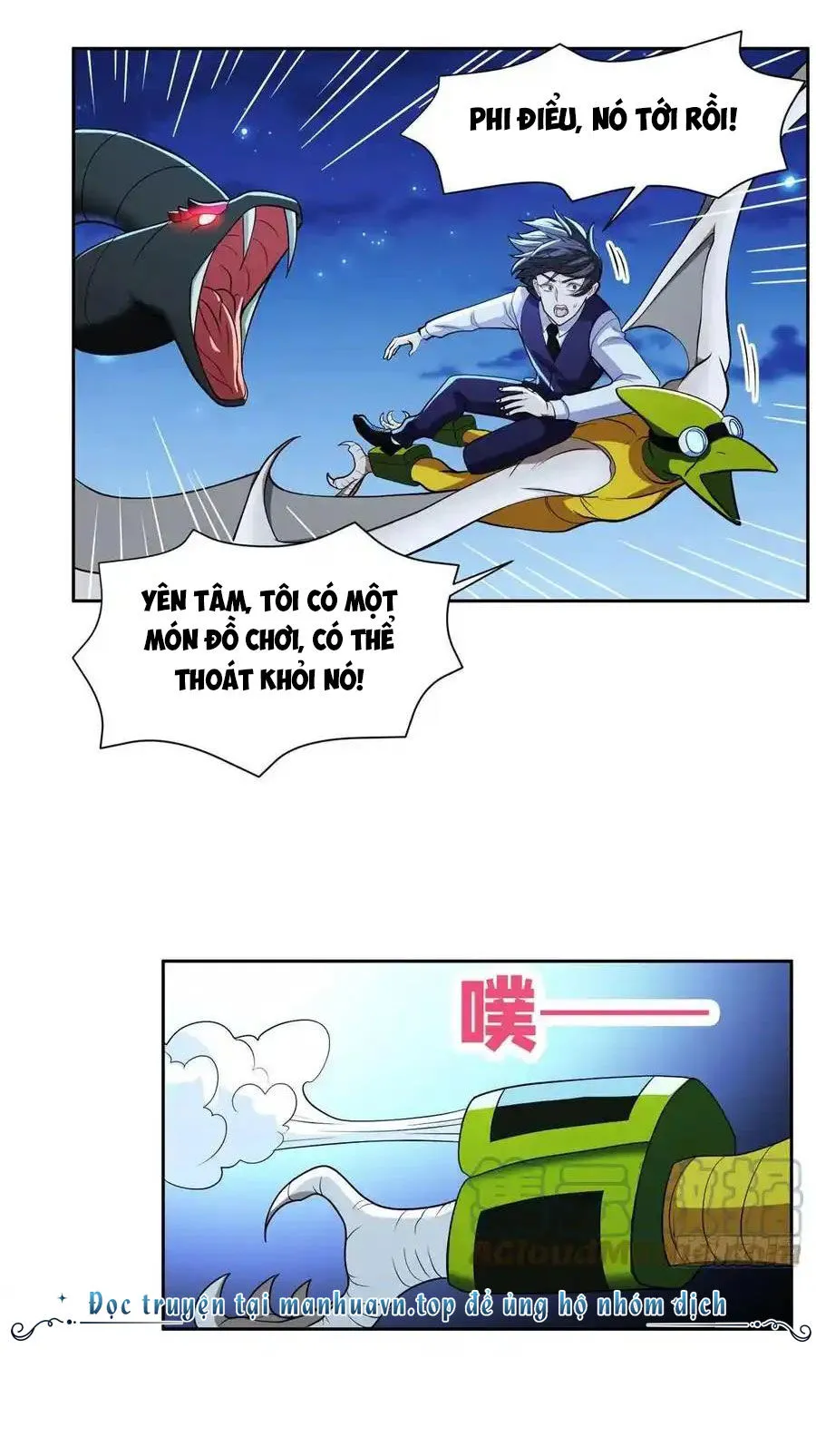 Trang 16