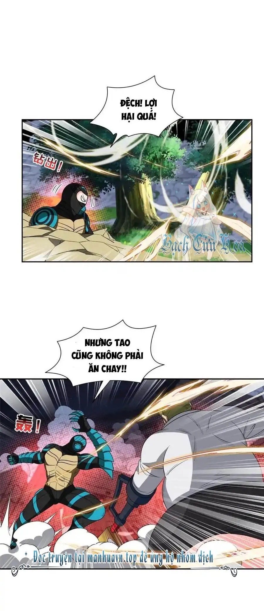 Trang 14