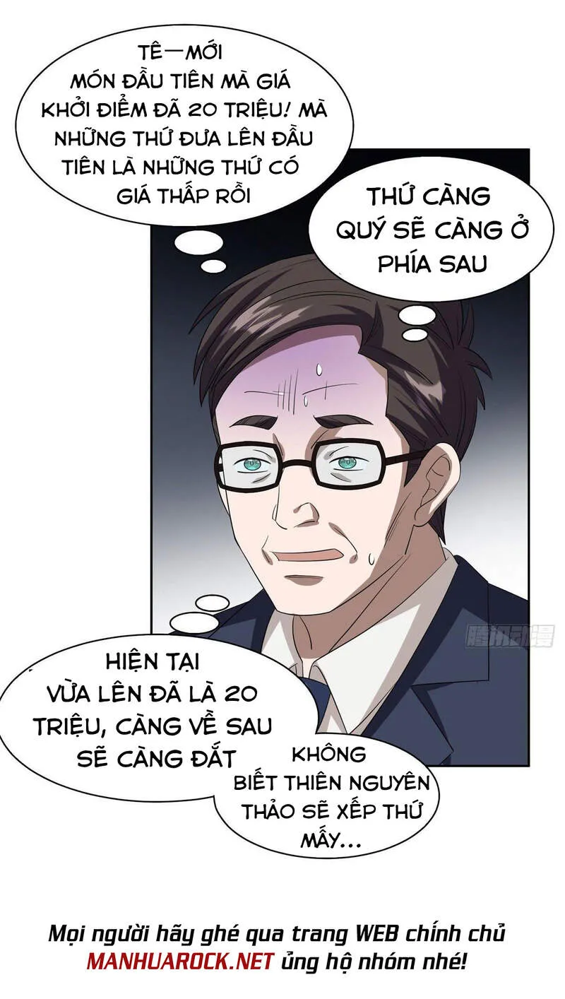 Trang 30