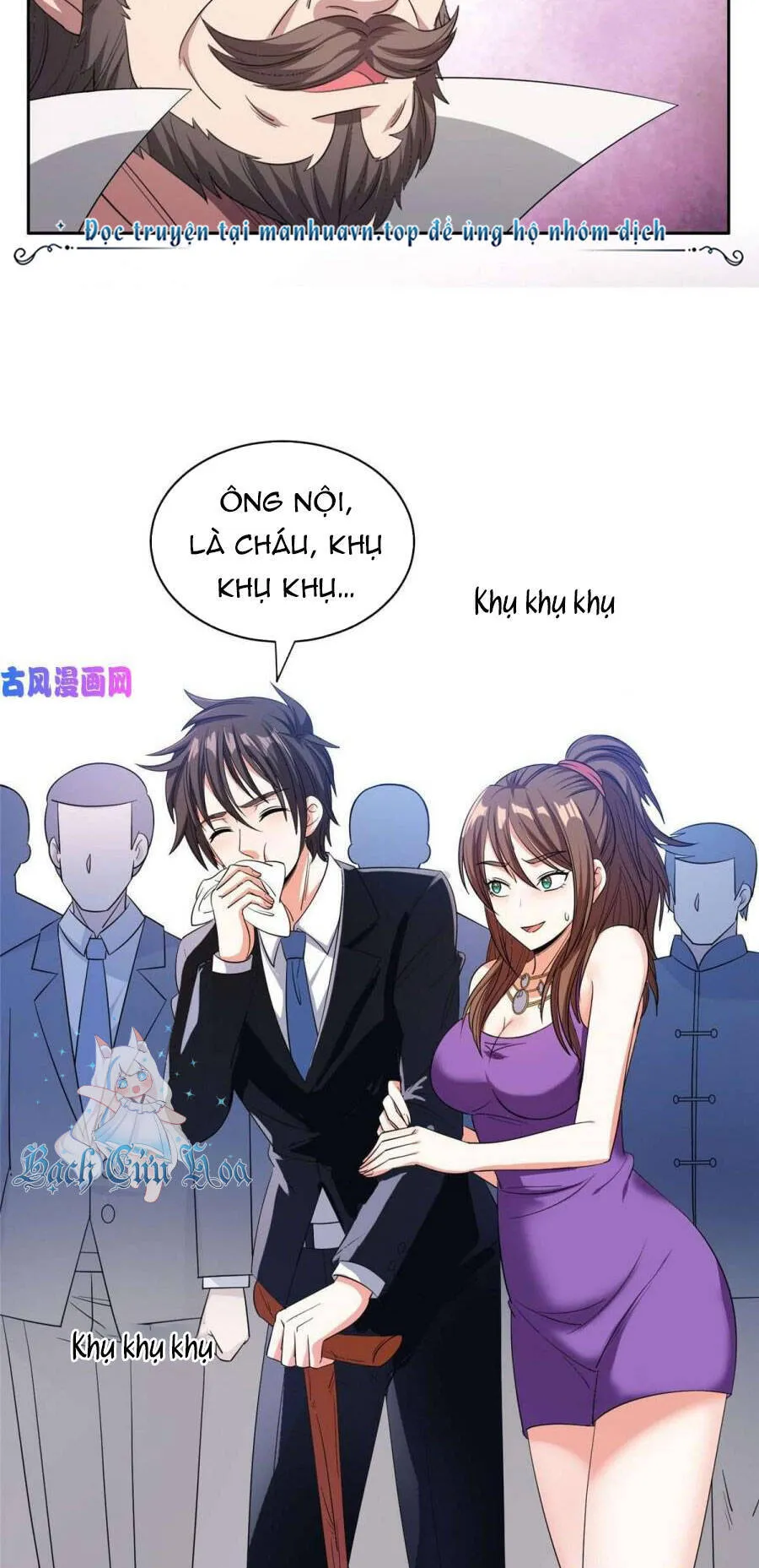 Trang 5