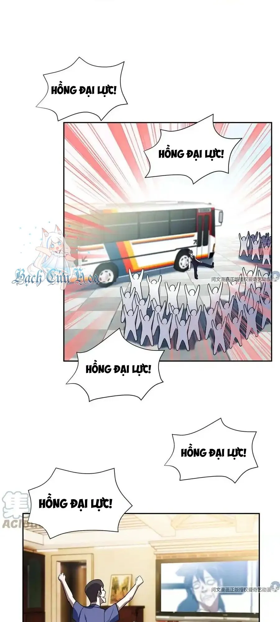 Trang 14