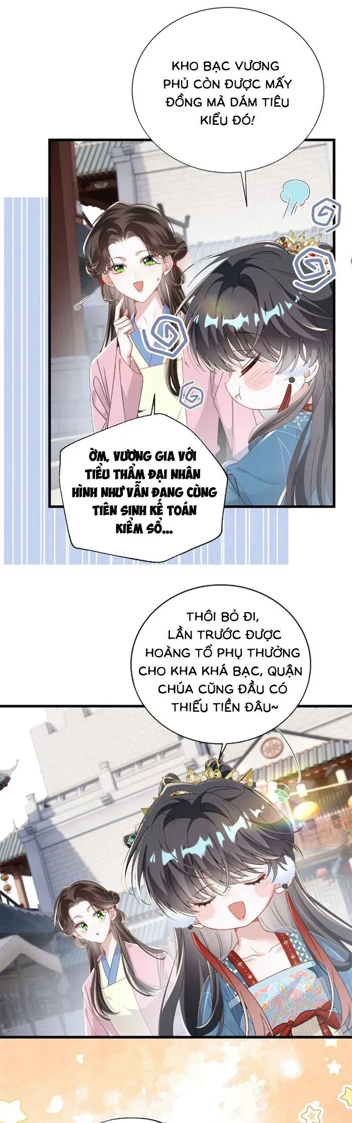 Trang 17