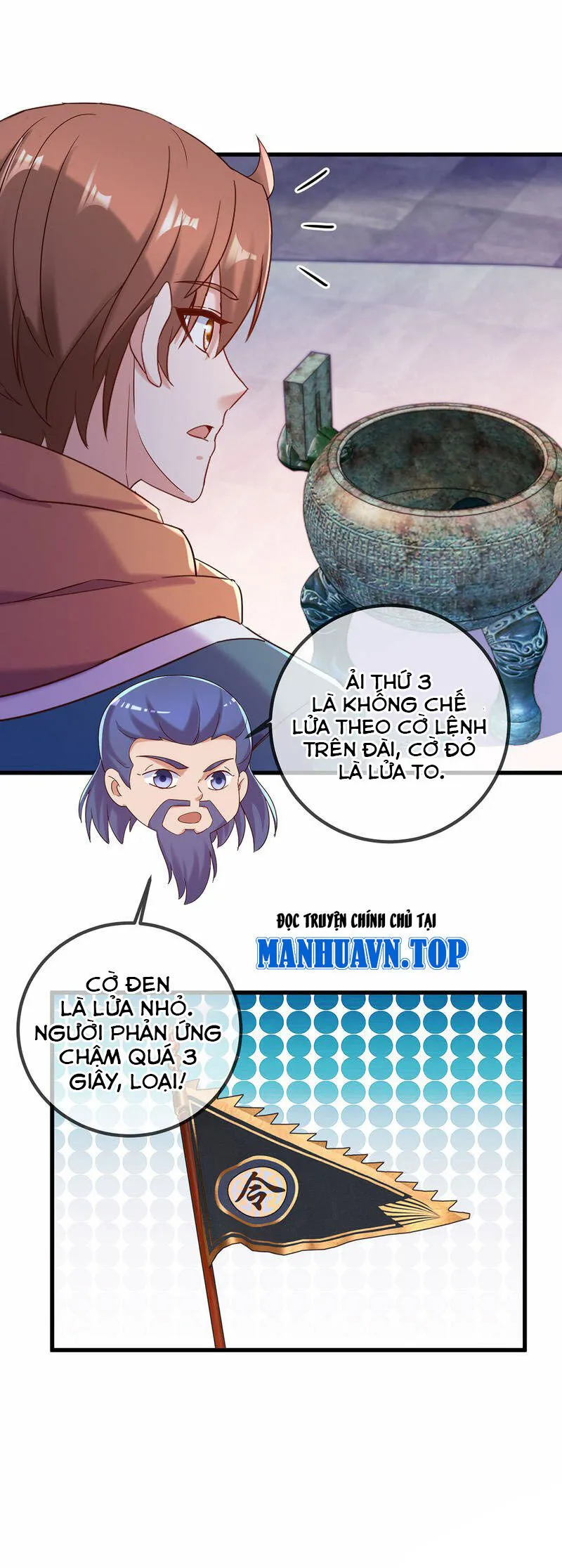 Trang 17