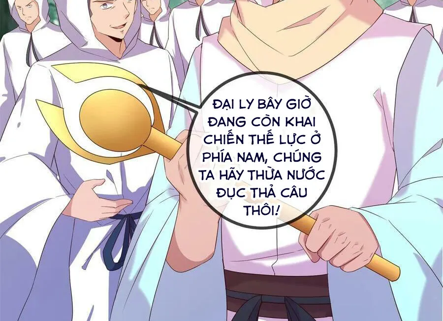 Trang 43