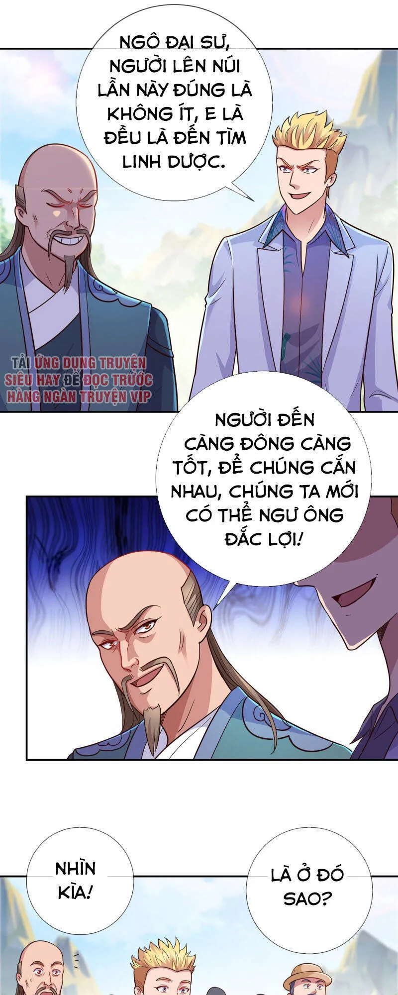 Trang 15
