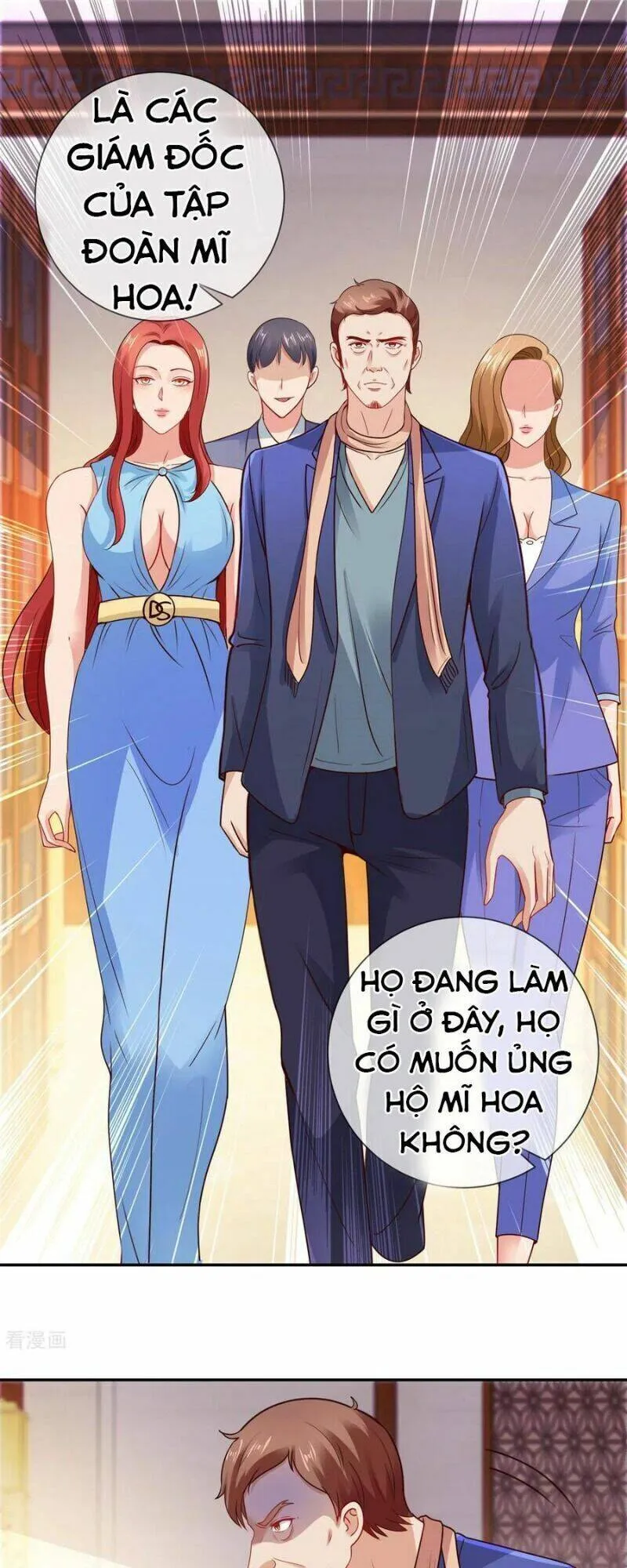 Trang 2
