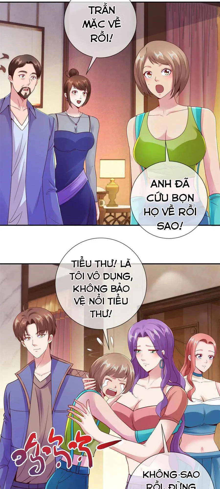 Trang 12