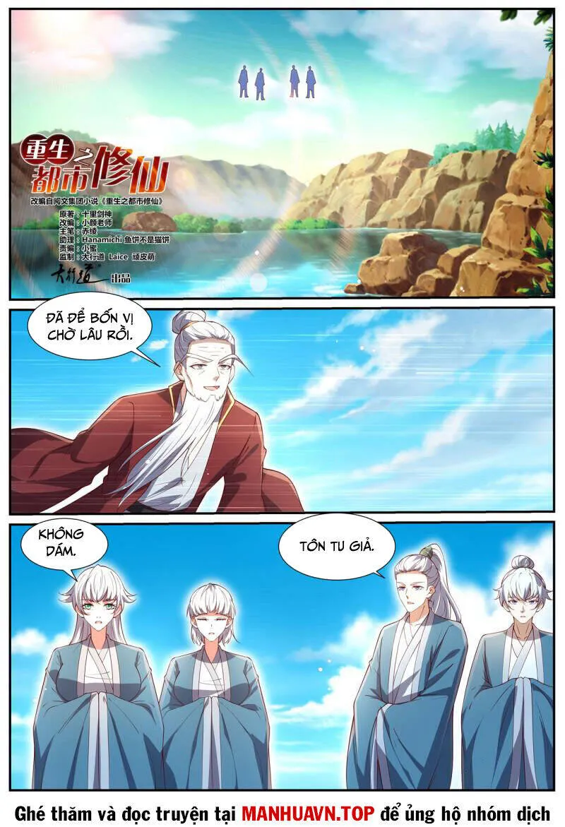 Trang 6