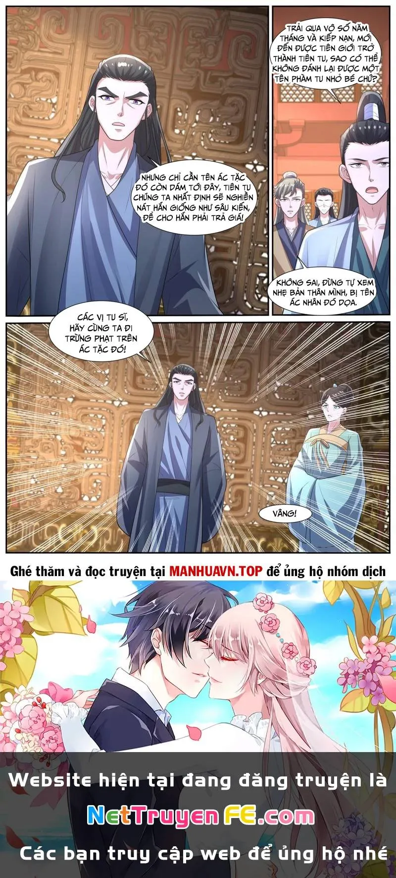 Trang 14