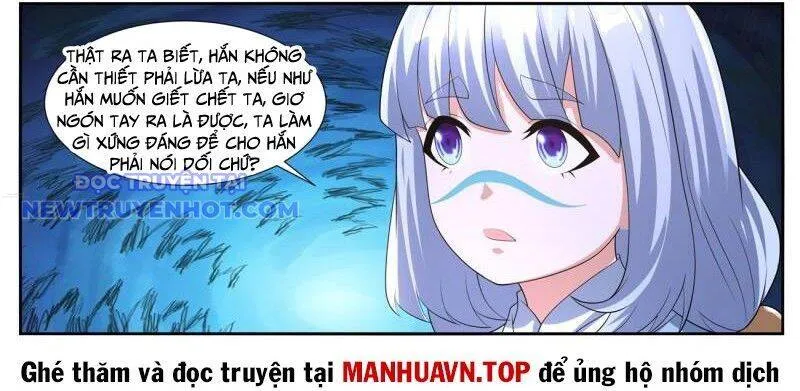 Trang 33