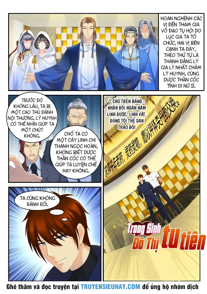 Trang 7