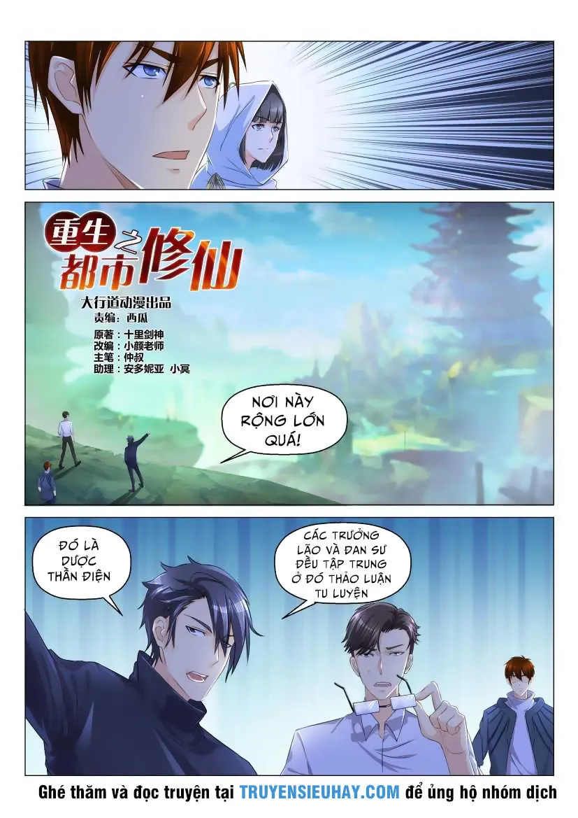 Trang 3