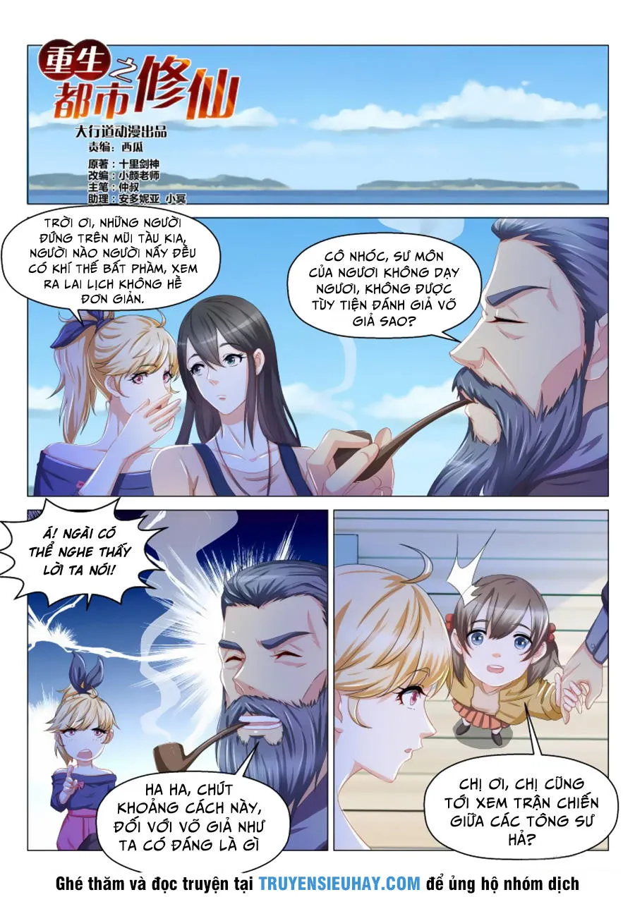 Trang 3