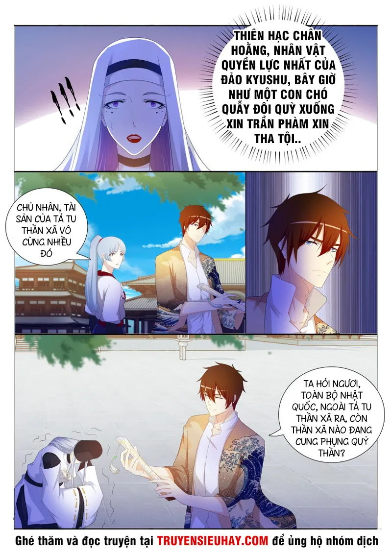 Trang 5