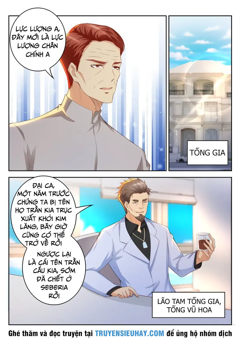 Trang 7