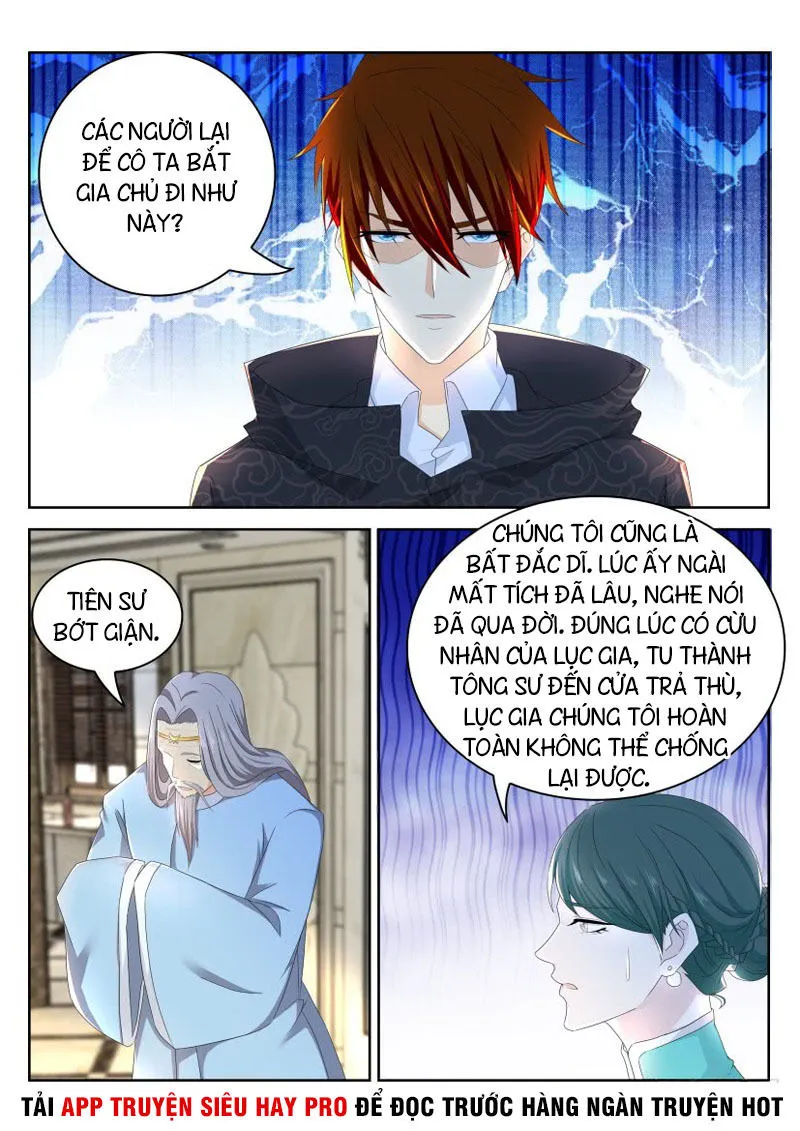 Trang 7