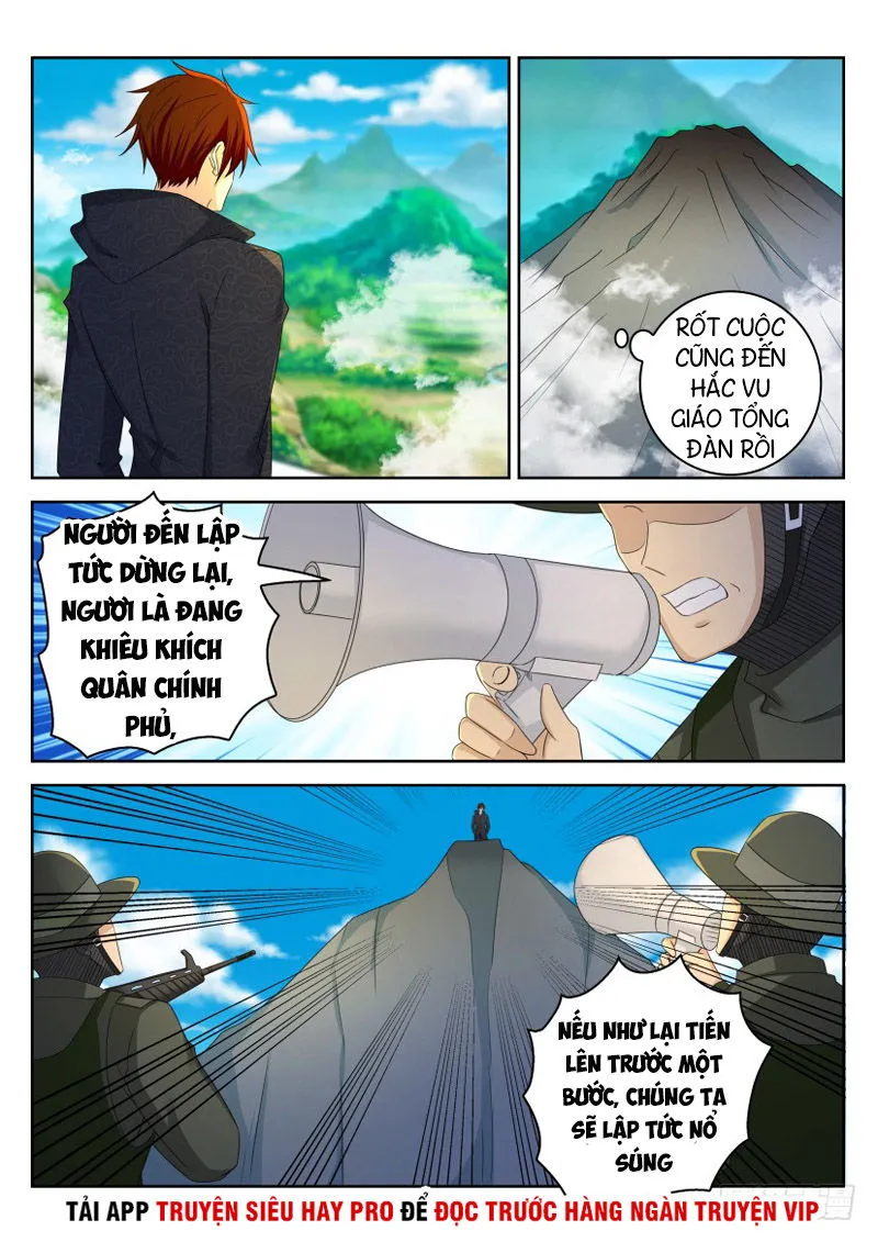 Trang 17