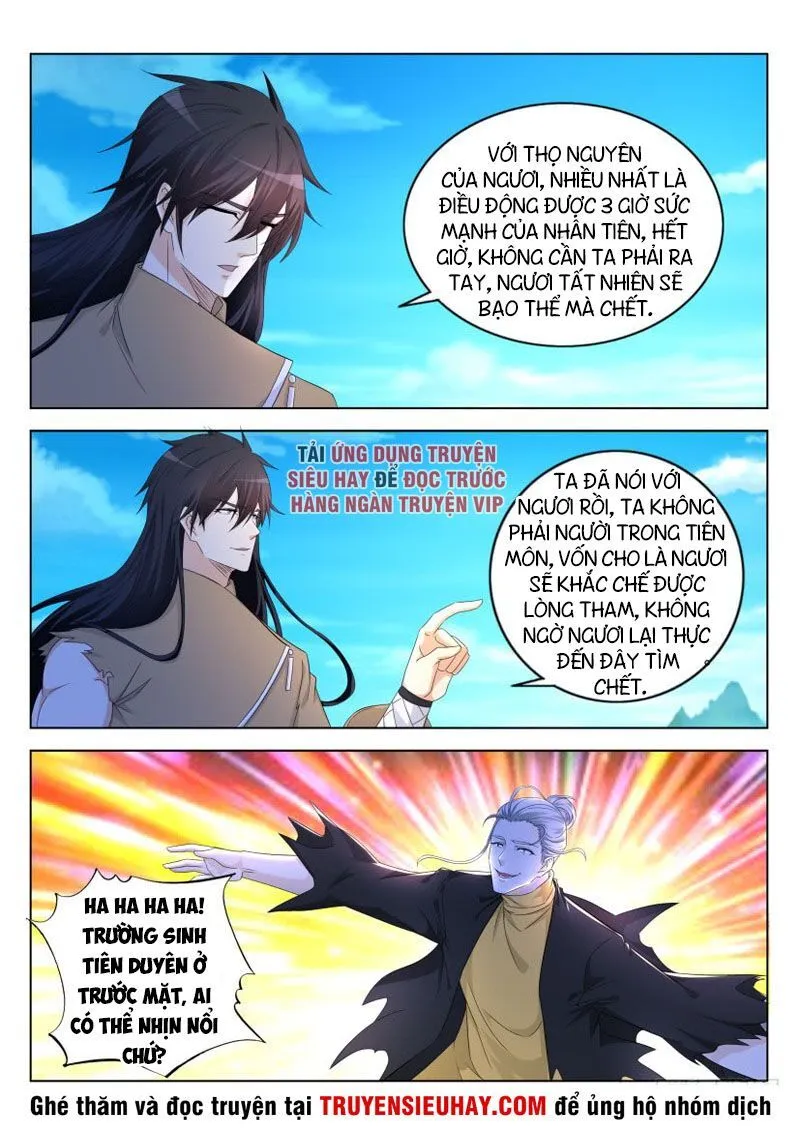 Trang 4