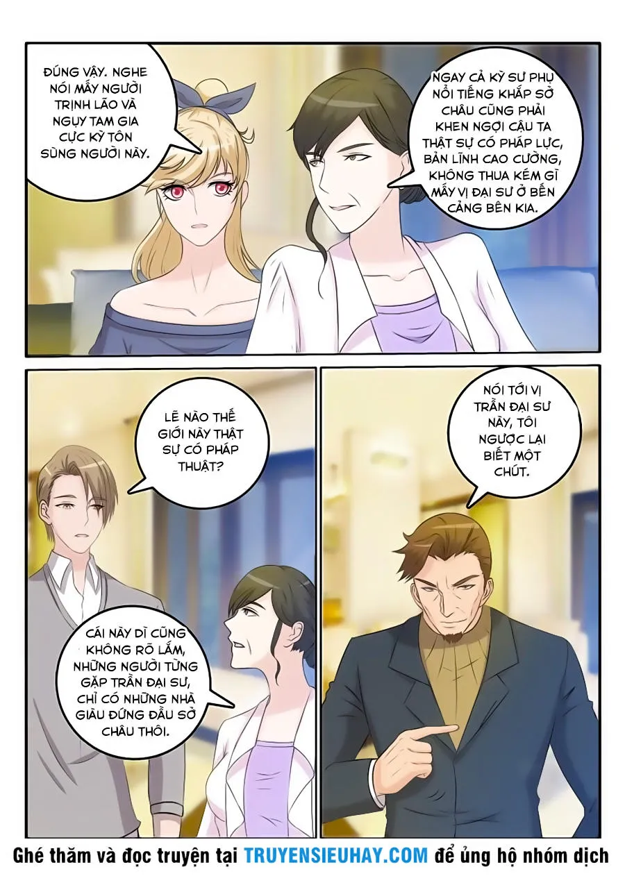 Trang 7