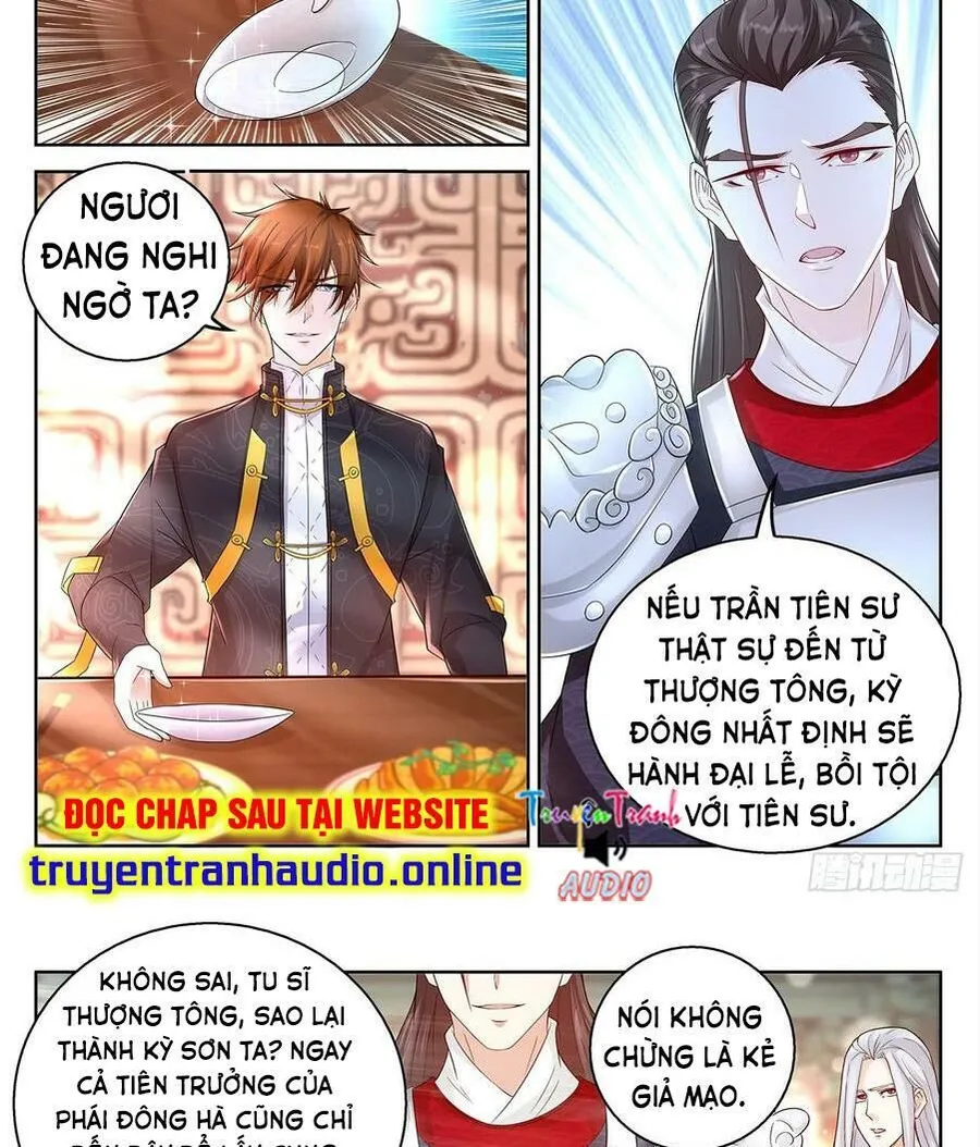 Trang 3