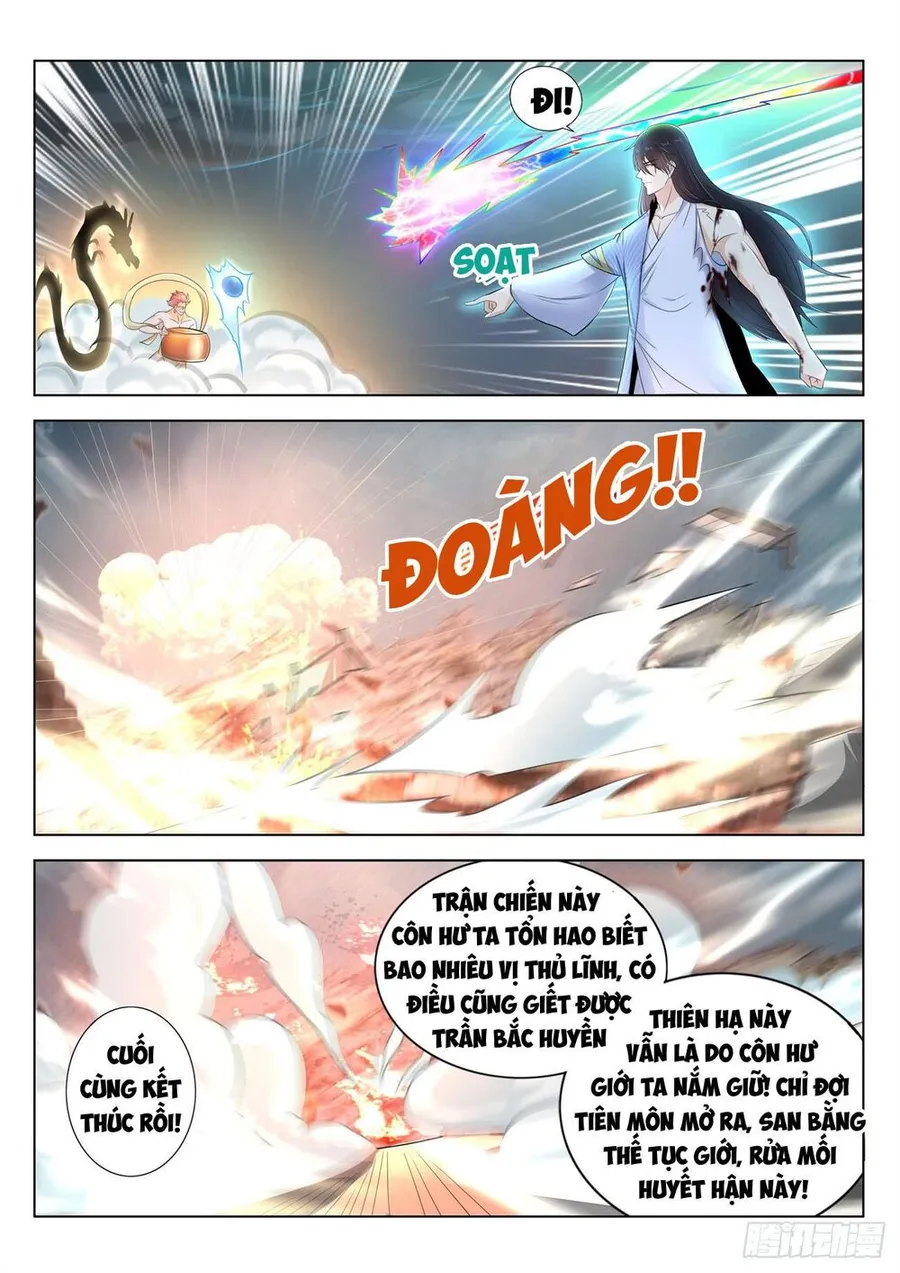 Trang 11