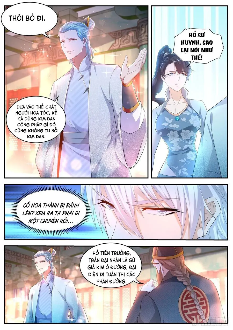 Trang 7